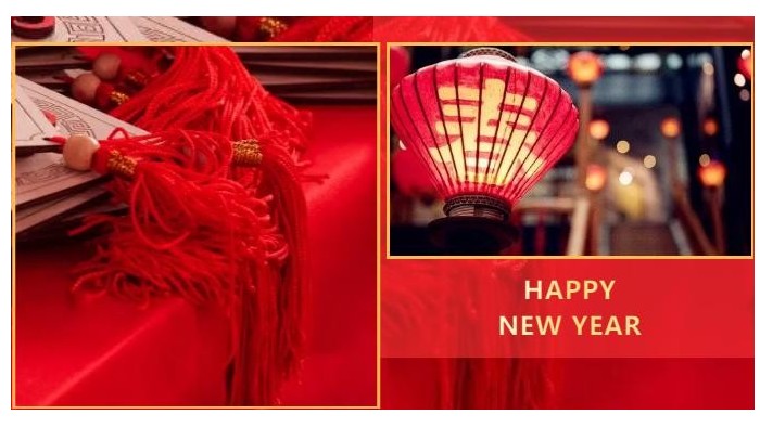 百華鞋業恭祝元旦快樂